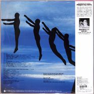 Back View : Soul Media - MEMORY LANE (LP) - NIPPON COLUMBIA / LAWSON (JAPAN) / HMJY185