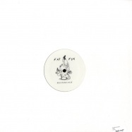 Back View : Richard Gateaux - DUNE - Fat Fuk Recordings / FAK001
