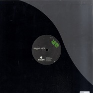 Back View : Shlomi Aber - IN THEORY YES - Be As One / bao010