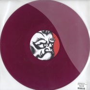Back View : Steffiestrasse & Celler - CARDIAC REBELLION EP (Purple Vinyl) - Powershack / PWS12001