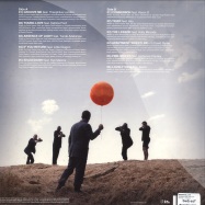 Back View : Maximum Balloon - MAXIMUM BALLOON (LP) - Universal / 2750548