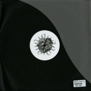 Back View : Metropolis - GUARDIAN OF THE HEARTMACHINE EP - Other Heights / OhwlSix_black