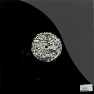 Back View : Enmetertre - EP (VINYL ONLY) - Jens Records / JENS002