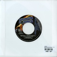 Back View : Luciano - SPREAD YOUR BED HARD (7 INCH) - Maximum Sound / pums7076