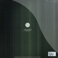 Back View : Skipless - SKIPLESS REMIXES - Rivulet Records / RVLTX001