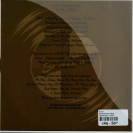 Back View : Ed O.G - PAY PER VIEW (7INCH) - 7 Series Music / 7sm001