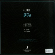 Back View : Altieri - EDO 12 - Slow Motion / SLOMO024