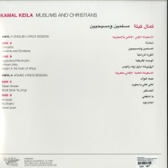 Back View : Kamal Keila - MUSLIMS AND CHRISTIANS (2LP+MP3) - Habibi Funk Records / HABIBI008-1