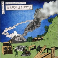 Back View : Ojah & Hiroshi ft. Rudey Lee, Roots Masashi - OSAKA STEPPAS VOL.3 - Steppas Records / AS1818