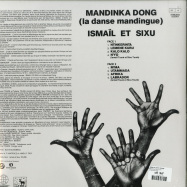 Back View : Ismail & Sixtu Toure - MANDINKA DONG (LP) - Hot Mule / Secousse / HTML003SEC007