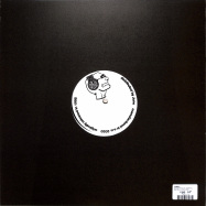 Back View : Aubrey - GINGER BISCUIT (REISSUE) - Sonic Groove / SG 05 RP20