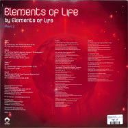 Back View : Elements of Life - ELEMENTS OF LIFE (2x12 INCH, PART 2) - Vega Records / VR195