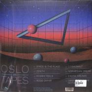 Back View : Oslo Tapes - OR (LP) - Pelagic Records / PEL169V / 00142924