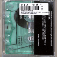 Back View : Broken Audio - NOCTURNAL ENTROPY EP (CASSETTE / TAPE) - Perty Records / PERTY001