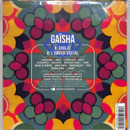 Back View : Gaisha - GHALAT (7 INCH) - Zephyrus Records / ZEPS055