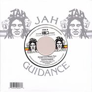 Back View : Hugh Mundell / Roots Radics - RASTA HAVE THE HANDLE / DANGEROUS MATCH TWO (7 INCH) - 17 North Parade / VP9693