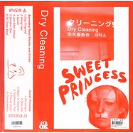 Back View : Dry Cleaning - BOUNDARY ROAD SNACKS AND DRINKS / SWEET PRINCESS (LTD COLOURED LP) - 4AD / 05256781