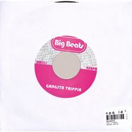 Back View : Big Beats - VOL.1 (7 INCH) - Big Beats / AMYL001