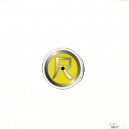 Back View : Gregory Del Piero - I LOVE YOU MORE - Raisani Records / RR0006