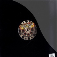 Back View : O.B.I. - PUMP THE CROWD EP - Combat Skill / CSK015