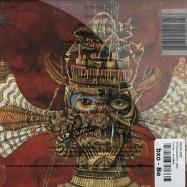 Back View : Osunlade - PYROGRAPHY (CD) - Yoruba / ysd39cd