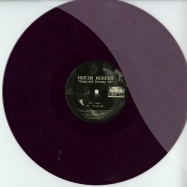 Back View : Hakim Murphy - SAMPLED DREAMS EP (COLOURED MARBLED VINYL) - Plan B Records / pbr023