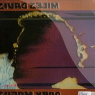 Back View : Miles Davis - DARK MAGNUS (2X12 LP 180G) - 4 Men With Beards / 4m812dlp