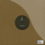 Back View : A Made Up Sound - ARCHIVE II - Clone Basement Series / cbs013