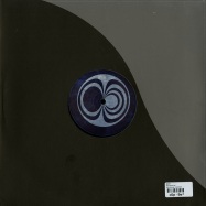 Back View : Binny - SUB SPACE EP - Orbis Records / ASGOR008