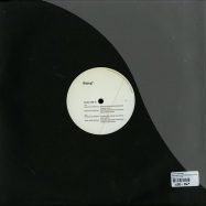 Back View : Victor Martinez - ANYTHING CALLED DEAD CONSUMERISM - Rising Label / RL02