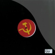 Back View : Shapednoise - RUSSIAN TORRENT VERSIONS 11 - CCCP / CCCP011