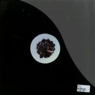 Back View : Cetranger - HOW TO BE - Vernal / VRL 003
