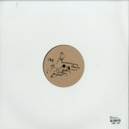 Back View : Sweely - CALM DOWN HOMIE - La Chinerie / CDH001