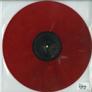 Back View : S-file - 100 REMIXES (COLOURED VINYL) - GND Records / GN100