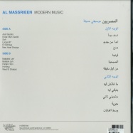 Back View : Al Massrieen - MODERN MUSIC (LP + MP3) - Habibi Funk / HABIBI006-1