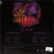 Back View : Hailu Mergia - YENE MIRCHA (LP + MP3) - Awesome Tapes From Africa / ATFA037LP / 00138827