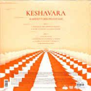 Back View : Keshavara - KABINETT DER PHANTASIE (LP, 180G VINYL) - PAPERCUP RECORDS / PCR057LP
