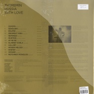 Back View : Barbara Buchholz - THEREMIN RUSSIA WITH LOVE (LP) - Stahl Industries / Stahl0023