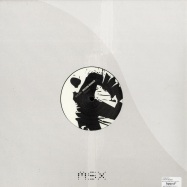 Back View : Technocity - SHADOW RUNNER - Msx Recordings Spain / msx006