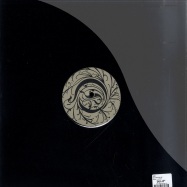 Back View : Giom - BLUE MATTER EP - Ornate Music / orn003
