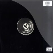 Back View : Gideon - A NEW ERA EP - FVF Records / FVF001