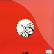 Back View : Romart - DRAMATIC DISPOSITION EP - Nice Try Records / ntry005