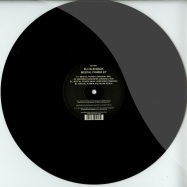 Back View : DJ Hi-Shock - MENTAL POWER EP (M. HUMPHRIES / PSI ROOM RMXS) (SMOKEY RED VINYL) - Nachtstrom Schallplatten / nst041