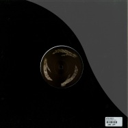 Back View : Suburb / Moshi Moshi - MELLOW DRAMA EP (RICK WILHITE / TRISTEN RMXS) - Roundabout Sounds / RS006