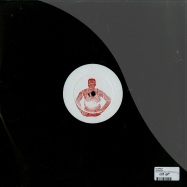 Back View : Catamaran - GYMNASIUM (VINYL ONLY) - Discovery Recordings / DSCVRY05