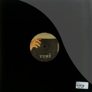 Back View : Neinzer - WAMATIZU EP - Yume Records / yume003