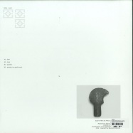 Back View : Rehue - SUYAI HOPE (VON GRALL REMIX) - Nguillatun Records / NGLTN001