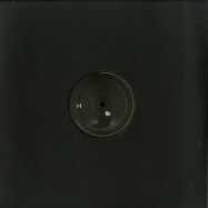 Back View : Bolumar - MONSIEUR 8 EP (FUNK E, JEROME.C REMIXES) (LTD VINYL ONLY) - FA>IE / FR008