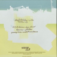 Back View : Various Artists - SCHOOL OF RIDDIM - Minimal Soul / MSR001