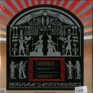 Back View : Hieroglyphic Being - THE RED NOTES (LTD 2X12 LP + MP3) - Soul Jazz Records / sjrlp394 / 05155511